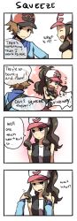 Rule 34 | 10s, 1boy, 1girl, 4koma, bare shoulders, baseball cap, blue eyes, blush, brown eyes, brown hair, closed eyes, comic, covering chest, covering privates, creatures (company), curly hair, embarrassed, english text, flying sweatdrops, game freak, hat, hilbert (pokemon), hilda (pokemon), irony, left-to-right manga, long image, looking at viewer, nintendo, playing with another&#039;s hair, pokemon, pokemon bw, ponytail, pov, sexually suggestive, sidelocks, sleeveless, speech bubble, squeezing, sweatdrop, tall image, vest, weee (raemz)