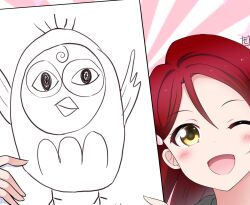 Rule 34 | 1girl, aida rikako, birthday, blush, commentary, drawing (object), highres, holding, holding drawing, looking at viewer, love live!, love live! sunshine!!, real life, red hair, sakurauchi riko, smile, solo, upper body, voice actor connection, yellow eyes, zero-theme