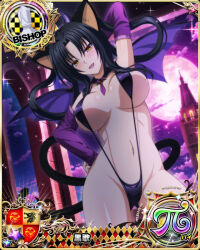 Rule 34 | 1girl, animal ears, arm behind head, bikini, bishop (chess), black bikini, black hair, breasts, card (medium), cat ears, cat girl, cat tail, chess piece, demon girl, demon wings, detached sleeves, female focus, full moon, gluteal fold, high school dxd, kuroka (high school dxd), large breasts, looking at viewer, moon, multiple tails, navel, official art, parted lips, purple lips, slingshot swimsuit, slit pupils, smile, solo, swimsuit, tail, wings, yellow eyes