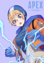 Rule 34 | 1girl, animification, apex legends, bad id, bad pixiv id, blonde hair, blue bodysuit, blue gloves, blue headwear, blush, bodysuit, breasts, copyright name, covered navel, electricity, eyebrows hidden by hair, gloves, highres, hood, hooded bodysuit, hooded jacket, jacket, logo, lox (orchis lox), medium breasts, open hands, open mouth, orange jacket, purple background, ribbed bodysuit, solo, upper body, wattson (apex legends), white bodysuit