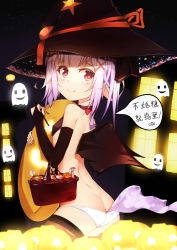 Rule 34 | 1girl, absurdres, ass, bat wings, black gloves, black hat, black thighhighs, blush, chinese text, closed mouth, elbow gloves, fingerless gloves, from behind, gang, gloves, hair ornament, hat, hat ribbon, heart, heart-shaped pupils, highres, huaimeng, looking at viewer, original, panties, pink hair, pointy ears, red eyes, red ribbon, ribbon, short hair, smile, solo, speech bubble, symbol-shaped pupils, thighhighs, translation request, underwear, white panties, wings, witch hat, x hair ornament