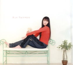 Rule 34 | 1girl, asian, barefoot, feet, photo (medium), solo, tanaka rie