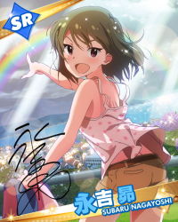 Rule 34 | 10s, 1girl, :d, brown hair, character name, character signature, cityscape, flower, hydrangea, idolmaster, idolmaster million live!, light rays, looking at viewer, looking back, nagayoshi subaru, official art, open mouth, pointing, purple eyes, rainbow, short hair, shorts, signature, smile, sunbeam, sunlight, tank top