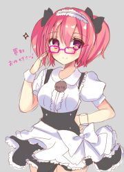 Rule 34 | 1girl, adjusting eyewear, black bow, blush, bow, breasts, closed mouth, cowboy shot, eyebrows, frilled bow, frills, glasses, grey background, hair between eyes, hair bow, hand on own hip, hand up, looking at viewer, maid, maid headdress, medium breasts, original, pink-framed eyewear, pink eyes, pink hair, puffy short sleeves, puffy sleeves, satsuki mayuri, short sleeves, simple background, smile, solo, sparkle, standing, translation request, twintails
