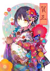 Rule 34 | 1girl, animal, blue gloves, blue hair, boar, carrying, checkered clothes, checkered kimono, chinese zodiac, closed mouth, commentary request, cowboy shot, floral background, floral print, flower, gloves, gradient hair, green eyes, hair flower, hair ornament, hand up, heterochromia, highres, japanese clothes, kazu (muchuukai), kimono, looking at viewer, multicolored hair, new year, original, pink hair, print kimono, red flower, short hair, sidelocks, smile, solo, standing, white kimono, yellow eyes, yellow flower