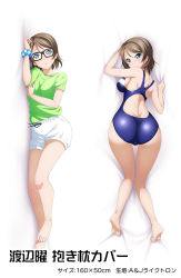 Rule 34 | 10s, 1girl, ass, bare arms, bare legs, bare shoulders, barefoot, blue eyes, blue one-piece swimsuit, breasts, brown hair, collarbone, competition swimsuit, dakimakura (medium), feet, from above, full body, glasses, green shirt, highres, legs, looking at viewer, looking back, love live!, love live! sunshine!!, lying, multiple views, on back, on side, one-piece swimsuit, polka dot, scrunchie, shirt, short hair, shorts, shoulder blades, swimsuit, t-shirt, thighs, top-down bottom-up, watanabe you, white shorts, wrist scrunchie, yu-ta