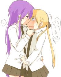 Rule 34 | 2girls, blonde hair, blue eyes, blush, closed mouth, clothes grab, eye contact, goshiki agiri, grabbing another&#039;s chin, hand on another&#039;s back, hand on back, happy, height difference, hug, imminent kiss, japanese text, kanji, kill me baby, long hair, looking at another, matching hair/eyes, multiple girls, necktie, nervous, ninja, open mouth, purple eyes, purple hair, school uniform, shirt, shirt grab, simple background, skirt, smile, sonya (kill me baby), sonya jonah, speech bubble, standing, sweat, talking, text focus, translated, twintails, white background, white shirt, yuri