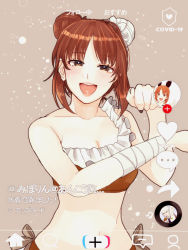 Rule 34 | 1girl, :d, animal ears, arai ako, arrow (symbol), bandaged arm, bandages, beamed eighth notes, bear ears, black nails, boko (girls und panzer), boko (girls und panzer) (cosplay), breasts, brown eyes, brown hair, cleavage, commentary, cosplay, eighth note, fake animal ears, flint (girls und panzer), flint (girls und panzer) (cosplay), girls und panzer, girls und panzer senshadou daisakusen!, grey background, half-closed eyes, heart, highres, looking at viewer, medium breasts, musical note, nail polish, navel, nishizumi miho, open mouth, paw pose, fake phone screenshot, short hair, single strap, smile, solo, standing, tiktok, translation request