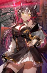 Rule 34 | 1girl, absurdres, animal ear fluff, animal ears, armpit crease, boots, breasts, brown hair, chisaka airi, commission, contrapposto, cowboy shot, english text, flower, hair flower, hair ornament, hairclip, hat, highres, holding, holding sword, holding weapon, jacket, licking lips, long hair, low twintails, medium breasts, mixed-language commentary, multicolored hair, necktie, off shoulder, phase connect, red hair, red necktie, sheath, sheathed, sidelocks, skeb commission, solo, ssgw75, standing, streaked hair, sword, thigh boots, thighs, tongue, tongue out, twintails, twitter username, very long hair, virtual youtuber, weapon, wolf ears, wolf girl, yellow eyes
