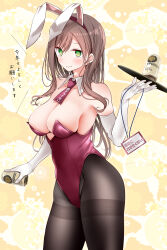 Rule 34 | 1girl, @ @, animal ears, beer can, blush, breasts, brown hair, brown pantyhose, can, check translation, collar, collarbone, commentary request, covered navel, cowboy shot, detached collar, drink can, elbow gloves, eyelashes, fake animal ears, gloves, green eyes, hand up, highleg, highleg leotard, highres, holding, large breasts, leotard, looking at viewer, necktie, ol-chan (oouso), oouso, original, pantyhose, pink leotard, pink necktie, playboy bunny, sapporo beer, shadow, shiny clothes, shiny skin, sidelocks, skindentation, smile, solo, standing, strapless, strapless leotard, thighband pantyhose, thighs, translation request, tray, undersized breast cup, white collar, white gloves, yellow background