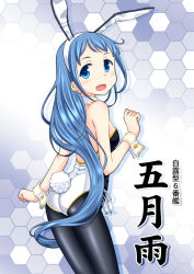 Rule 34 | 1girl, animal ears, ass, black pantyhose, blue eyes, blue hair, breasts, character name, cowboy shot, detached collar, fake animal ears, gradient hair, highres, honeycomb (pattern), honeycomb background, kantai collection, leotard, long hair, looking at viewer, multicolored hair, pantyhose, playboy bunny, rabbit ears, rabbit tail, samidare (kancolle), satsuki inari, small breasts, solo, strapless, strapless leotard, swept bangs, tail, two-tone leotard, white leotard, wrist cuffs