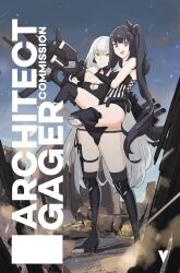 Rule 34 | 2girls, :d, amputee, architect (girls&#039; frontline), bare shoulders, black footwear, black gloves, black hair, black leotard, blue sky, boots, breasts, carrying, carrying person, character name, closed mouth, commentary, commission, day, english commentary, gager (girls&#039; frontline), girls&#039; frontline, gloves, green eyes, grey hair, gun, hair between eyes, high heel boots, high heels, highres, holding, holding gun, holding weapon, leotard, long hair, medium breasts, multiple girls, nervous smile, open mouth, outdoors, purple eyes, side ponytail, single glove, sky, smile, standing, thigh boots, variasii, very long hair, watermark, weapon
