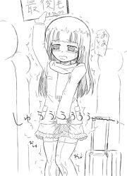 Rule 34 | 1girl, arm up, blush, crowd, embarrassed, female focus, greyscale, half-closed eyes, have to pee, holding, jacket, long hair, long sleeves, monochrome, peeing, peeing self, scarf, sign, simple background, sketch, skirt, solo focus, standing, steam, suitcase, tears, text focus, thighhighs, translation request, trembling, wet, wet clothes, white background, yamato (yamato640k), zettai ryouiki