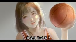 Rule 34 | 1girl, absurdres, akagi haruko, ball, basketball, basketball (object), brown eyes, brown hair, chinese text, highres, jersey, letterboxed, light, slam dunk (series), smile, solo, translation request, upper body, wei feng