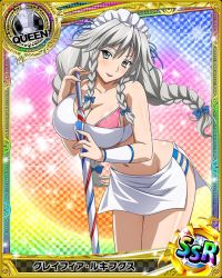 Rule 34 | 10s, 1girl, braid, breasts, card (medium), chess piece, cleavage, closed umbrella, female focus, grayfia lucifuge, grey eyes, grey hair, high school dxd, large breasts, lipstick, long hair, maid headdress, makeup, matching hair/eyes, navel, non-web source, official art, planted, planted umbrella, queen (chess), red lips, sideboob, skirt, smile, solo, trading card, twin braids, umbrella