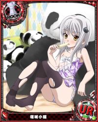 Rule 34 | 1girl, ass, bare shoulders, black thighhighs, blush, bow, bow bra, bra, card (medium), cat hair ornament, chess piece, china dress, chinese clothes, dress, food, hair ornament, high school dxd, indoors, looking at viewer, no shoes, official art, panties, popsicle, rook (chess), short hair, sitting, sleeveless, solo, stuffed animal, stuffed panda, stuffed toy, thighhighs, torn clothes, toujou koneko, underwear, white bra, white hair, white panties, yellow eyes
