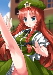 Rule 34 | 1girl, :o, bare legs, beret, black bow, black bowtie, blurry, blurry background, bow, bowtie, braid, braided sidelock, commentary request, dress, green dress, green eyes, green skirt, hat, high kick, highres, hong meiling, kicking, long hair, multiple hat bows, one-hour drawing challenge, ponytail, puffy short sleeves, puffy sleeves, red hair, ruu (tksymkw), short sleeves, single bare leg, skirt, solo, touhou, twin braids, upskirt, v-shaped eyebrows, very long hair