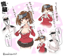 Rule 34 | 0 0, 10s, 1boy, 1girl, admiral (kancolle), black skirt, brown hair, character name, cup, faceless, faceless male, hat, highres, japanese clothes, kantai collection, kariginu, military, military uniform, mug, naval uniform, o o, pleated skirt, red eyes, ryuujou (kancolle), short hair, skirt, suzuki toto, suzukitoto0323, translation request, twintails, twitter username, uniform, visor cap