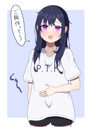 Rule 34 | 1girl, absurdres, black hair, black shorts, clothes writing, hand on own stomach, highres, hungry, ichinose uruha, long hair, looking at viewer, open mouth, purple eyes, shirt, shorts, sidelocks, speech bubble, stomach growling, taile, translation request, virtual youtuber, vspo!, white shirt