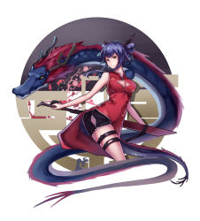 Rule 34 | 1girl, absurdres, arknights, bare arms, bare shoulders, black shorts, blue hair, breasts, ch&#039;en (ageless afterglow) (arknights), ch&#039;en (arknights), china dress, chinese clothes, chinese commentary, cleavage, cleavage cutout, clothing cutout, commentary request, covered navel, double bun, dragon, dragon horns, dragon tail, dress, eastern dragon, grey eyes, hair bun, highres, horns, long hair, looking at viewer, medium breasts, mk.sweet, official alternate costume, red dress, short shorts, shorts, sleeveless, sleeveless dress, sword, tail, thigh strap, thighs, weapon