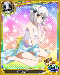 Rule 34 | 10s, 1girl, arm support, barefoot, breasts, card (medium), cat hair ornament, character name, chess piece, collarbone, covered erect nipples, eyebrows, feet, hair ornament, high school dxd, high school dxd born, japanese clothes, kimono, kneeling, looking at viewer, official art, one-piece swimsuit, rook (chess), school swimsuit, short hair, silver hair, small breasts, solo, swimsuit, torn clothes, torn swimsuit, toujou koneko, trading card, white one-piece swimsuit, white school swimsuit, yellow eyes