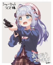 Rule 34 | 1girl, absurdres, ahoge, beret, blue cardigan, blue eyes, blue hair, blush, bow, cardigan, charlotte suzu, commentary request, commission, furrowed brow, gun, hair bobbles, hair bow, hair ornament, hat, highres, holding, holding gun, holding weapon, long hair, long sleeves, open mouth, outside border, pink bow, pink hat, plaid, production kawaii, shotgun, skeb commission, solo, striped clothes, striped headwear, sweatdrop, translation request, virtual youtuber, weapon, yukie (kusaka shi)