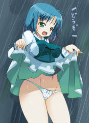 Rule 34 | 1girl, blue eyes, blue hair, breasts, clothes lift, covered erect nipples, female focus, groin, heterochromia, ippongui, large breasts, matching hair/eyes, navel, open mouth, panties, polka dot, polka dot panties, rain, red eyes, short hair, skirt, skirt lift, solo, tatara kogasa, thighs, touhou, underwear