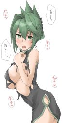 Rule 34 | 1girl, black dress, blush, breasts, china dress, chinese clothes, dress, elf (stroll in the woods), exposed thigh, green eyes, green hair, highres, large breasts, looking at viewer, no bra, shaman king, short hair, side slit, sideboob, simple background, solo, tao jun, torn clothes, white background