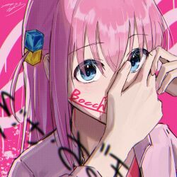 Rule 34 | 1girl, blue eyes, bocchi the rock!, chromatic aberration, commentary, covering own mouth, cube hair ornament, dated, facepaint, fingernails, gotoh hitori, hair between eyes, hair ornament, highres, jacket, long hair, looking at viewer, one side up, pink background, pink hair, pink jacket, portrait, seisyuntarotto, signature, solo