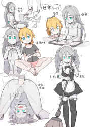 Rule 34 | 1girl, 1other, absurdres, anal, androgynous, android, aqua eyes, bad id, bad pixiv id, bar censor, barefoot, black dress, black neckwear, bow, bowtie, breasts, butterfly sitting, censored, controller, cum, ejaculating while penetrated, detached legs, drawing tablet, dress, ejaculation, futanari, grey hair, highres, holding, holding controller, lan mao akko, leaning on person, maid, maid headdress, mecha musume, mosaic censoring, multiple views, newhalf, original, penis, playing games, simple background, sitting, small breasts, smile, standing, thighhighs, white background