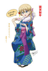 Rule 34 | 1girl, 2020, alternate hairstyle, artist name, black footwear, blonde hair, blue eyes, blue kimono, braid, butterfly hair ornament, commentary, cup, darjeeling (girls und panzer), flower, full body, fur scarf, furisode, girls und panzer, hair down, hair flower, hair ornament, hair tie, happy new year, holding, holding cup, holding saucer, invisible chair, japanese clothes, kimono, lipstick, long sleeves, looking at viewer, makeup, nanashiro gorou, new year, obi, open mouth, print kimono, red flower, red lips, red rose, rose, sandals, sash, saucer, short hair, signature, simple background, sitting, smile, solo, tabi, teacup, translated, twin braids, white background, white legwear, wide sleeves
