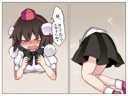 Rule 34 | &gt; &lt;, 1girl, black hair, blush, bow, breasts, commentary request, closed eyes, hammer (sunset beach), hat, medium breasts, open mouth, shameimaru aya, short hair, skirt, solo, stuck, through wall, tokin hat, touhou, translation request