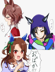Rule 34 | 3girls, absurdres, air shakur (umamusume), animal ears, black hair, blue shirt, blush, bow, brown eyes, brown hair, chokin tsucho, commentary request, ears through headwear, flying sweatdrops, green bow, grey background, hair bow, highres, horse ears, jacket, king halo (umamusume), multiple girls, narita taishin (umamusume), one side up, open mouth, parted bangs, profile, puffy short sleeves, puffy sleeves, purple bow, red eyes, red jacket, school uniform, shirt, short sleeves, simple background, sweat, tracen school uniform, track jacket, translation request, umamusume, v-shaped eyebrows