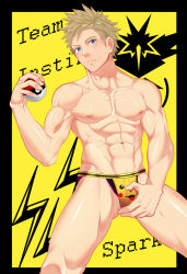 Rule 34 | 10s, 1boy, abs, blonde hair, blue eyes, crotch, looking at viewer, male focus, mu-q, muscular, nipples, pectorals, pokemon, pokemon go, topless male, solo, spark (pokemon), tagme, underwear