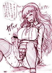 Rule 34 | 1girl, bar censor, blush, breasts, censored, foreskin, futanari, huge breasts, long hair, monochrome, open mouth, penis, red-rum, simple background, solo, sweat, tomoe hanagasa, tongue, tongue out, white background