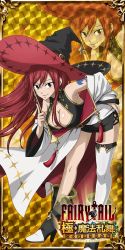 Rule 34 | 1girl, breasts, cleavage, earrings, erza scarlet, fairy tail, hat, high heels, jewelry, large breasts, long hair, looking at viewer, official art, red hair, smile, witch hat