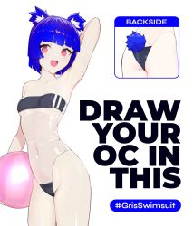 Rule 34 | 1girl, :d, animal ears, arm behind head, arm up, armpits, ball, beachball, bear tail, blue hair, blunt bangs, blunt ends, breasts, casual one-piece swimsuit, clothing cutout, collarbone, commentary, cowboy shot, english commentary, fang, gris (vertigris), gris swimsuit, hashtag, highres, holding, holding ball, looking at viewer, meme attire, multiple views, navel, one-piece swimsuit, open mouth, original, pink eyes, see-through, see-through swimsuit, shiny clothes, short hair, small breasts, smile, solo, strapless, strapless one-piece swimsuit, swimsuit, tail, tail through clothes, tongue, underboob, vertigris, wet, white background