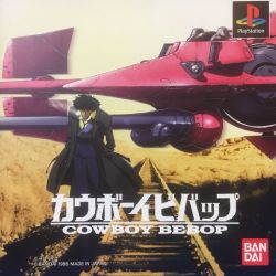 Rule 34 | 1998, 1boy, bandai, cigarette, cover, cowboy bebop, dated, game console, official art, playstation logo, smoking, spaceship, spike spiegel, swordfish ii, tagme