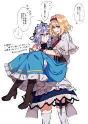 Rule 34 | !, ..., 2girls, ?, ahoge, alice margatroid, artist name, blonde hair, blue eyes, blush, boots, braid, carrying, commentary request, feet out of frame, gloves, hair between eyes, high heel boots, high heels, highres, himadera, holding person, izayoi sakuya, looking at viewer, maid, maid headdress, multiple girls, open mouth, princess carry, short hair, silver hair, simple background, speech bubble, standing, thighhighs, tongue, touhou, translation request, twin braids, twitter username, white background, zettai ryouiki
