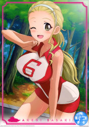 Rule 34 | 1girl, ;d, absurdres, bent over, blonde hair, breasts, brown eyes, card (medium), character name, collarbone, collared shirt, cowboy shot, dutch angle, girls und panzer, hairband, highres, large breasts, long hair, looking at viewer, one eye closed, open mouth, outdoors, ponytail, print shirt, red shorts, sasaki akebi, shirt, short shorts, shorts, sleeveless, sleeveless shirt, smile, solo, sportswear, standing, sweat, tree, very long hair, volleyball uniform, white hairband, wing collar