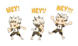 Rule 34 | !, !!, !!, 1boy, black hair, black shorts, bokuto koutarou, cheering, chibi, claireiosity, english text, eyebrows, closed eyes, haikyuu!!, hair up, happy, highres, jersey, jumping, knee pads, light blush, male focus, open mouth, pale skin, short hair, shorts, solo, solo focus, spiked hair, sportswear, volleyball uniform, white background, white footwear, white hair