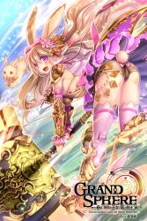 Rule 34 | 1girl, animal ears, armor, ass, blonde hair, blush, boots, bow, breasts, bunny girl, dress, from behind, grand sphere, hair bow, hair ornament, hair ribbon, hammer, high heel boots, high heels, leaning, leaning forward, long hair, looking at viewer, looking back, open mouth, original, purple eyes, rabbit ears, rabbit tail, ribbon, shiny clothes, shiny skin, short shorts, shorts, sideboob, skirt, smile, tail, thigh boots, thighhighs, upskirt, weapon, yuasa akira
