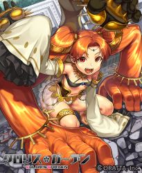 Rule 34 | 1girl, :d, breasts, chloris garden, detached sleeves, extra arms, fantasy, hair ornament, jewelry, kneeling, looking at viewer, navel, official art, open mouth, orange hair, oratta ad account, pointy ears, prehensile hair, red eyes, small breasts, smile