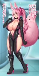 Rule 34 | 1girl, animal ears, areola slip, black bodysuit, black choker, black gloves, blush, bodysuit, boots, breasts, choker, cleavage, clothing cutout, collarbone, elbow gloves, fate/grand order, fate (series), fox ears, fox girl, fox tail, full body, glasses, gloves, hair ornament, high heels, highres, kisaragi nana, knee boots, koyanskaya (fate), large breasts, long hair, navel, open mouth, pink hair, ponytail, smile, standing, tail, tamamo (fate), thigh cutout, thighs, translation request, yellow eyes