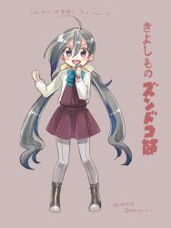 Rule 34 | 10s, 1girl, ahoge, ankle boots, boots, bow, front-seamed legwear, full body, hair ribbon, kantai collection, kiyoshimo (kancolle), koruri, long hair, looking at viewer, low twintails, microphone, open mouth, pantyhose, purple eyes, ribbon, seamed legwear, silver hair, skirt, skirt set, smile, solo, translation request, twintails, very long hair