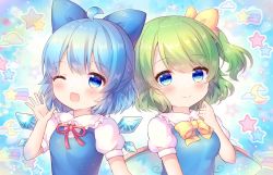 Rule 34 | 2girls, blue bow, blue dress, blue eyes, blue hair, blush, bow, cirno, closed mouth, coa (chroo x), collared shirt, crescent, daiyousei, detached wings, dress, fairy, fairy wings, green hair, hair between eyes, hair bow, ice, ice wings, long hair, multiple girls, one eye closed, open mouth, puffy short sleeves, puffy sleeves, shirt, short hair, short sleeves, side ponytail, smile, star (symbol), touhou, upper body, white shirt, wings
