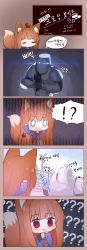 Rule 34 | !?, 0 0, 1girl, 4koma, :d, ?, absurdres, animal ear fluff, animal ears, apple, arms up, bad id, bad twitter id, black skirt, black vest, blue shirt, blue sky, brown hair, chibi, cloud, cloudy sky, comic, copyright request, day, food, food on head, fox ears, fox girl, fox tail, fruit, glowing, glowing eyes, gun, hair between eyes, hands on own head, highres, holding, holding gun, holding weapon, korean text, long hair, object on head, open mouth, outdoors, red apple, robot, shirt, skirt, sky, smile, spoken interrobang, tail, tandohark, translation request, very long hair, vest, weapon, wind turbine, windmill