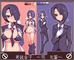 Rule 34 | 1girl, androgynous, between breasts, black hair, black necktie, black suit, breasts, butler, buttons, clothes pull, crossdressing, female butler, formal, full body, gloves, hand on own chest, heart, large breasts, mole, mole on breast, necktie, necktie between breasts, original, pant suit, pants, pants pull, pixel art, reverse trap, short hair, smile, sparkle, spoken heart, standing, suit, sweatdrop, tomboy, translation request, undressing, uramoto kouji, white gloves