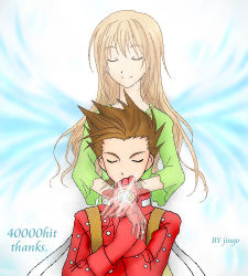 Rule 34 | 00s, age difference, anna irving, artist request, brown hair, closed eyes, ghost, hug, lloyd irving, long hair, lowres, mother and son, oekaki, short hair, smile, suspenders, tales of (series), tales of symphonia, wings