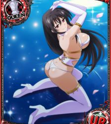Rule 34 | 10s, 1girl, ass, black hair, breasts, butt crack, card (medium), high school dxd, highres, large breasts, long hair, purple eyes, raynare, smile, solo, thong
